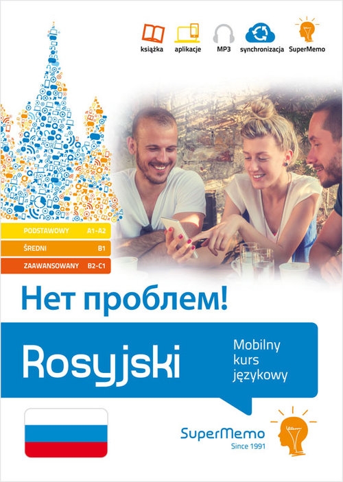 Rosyjski. Mobilny kurs językowy (pakiet: poziom podstawowy A1-A2, średni B1, zaawansowany B2-C1)